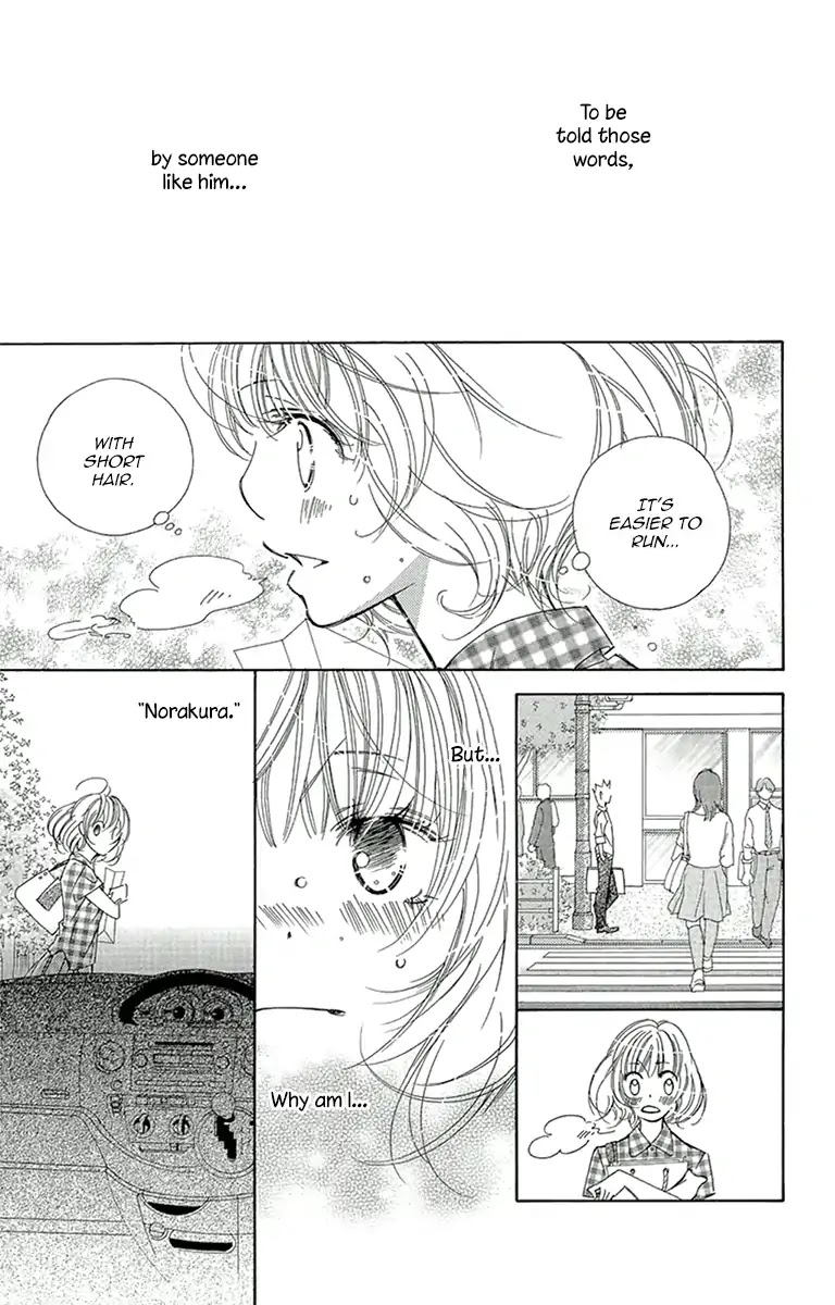 Douse Mou Nigerarenai Chapter 13 page 27 - Chapter 13