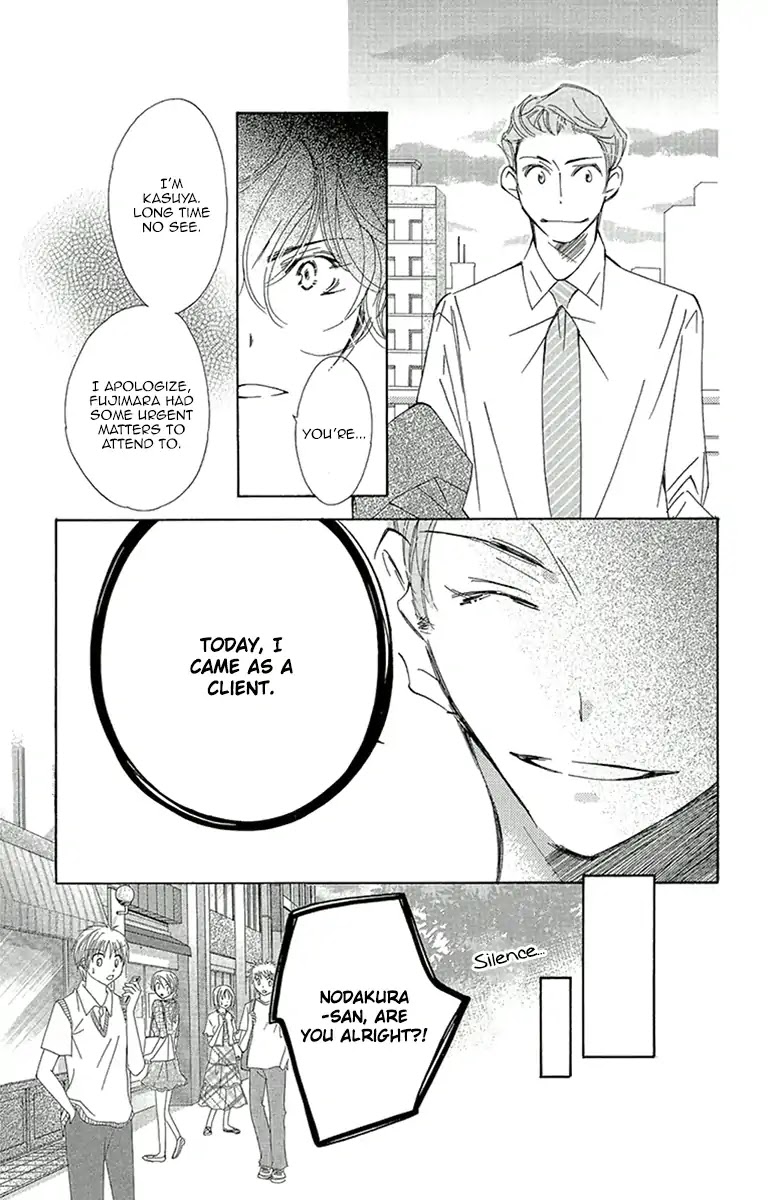 Douse Mou Nigerarenai Chapter 13 page 29 - Chapter 13