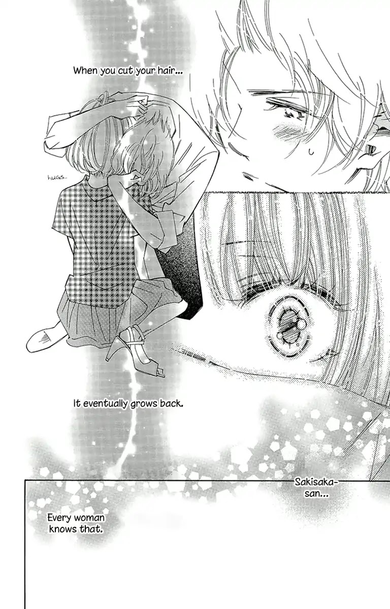 Douse Mou Nigerarenai Chapter 13 page 32 - Chapter 13