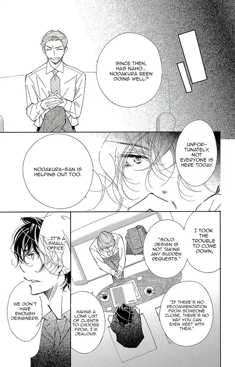 Douse Mou Nigerarenai Chapter 13 page 35 - Chapter 13
