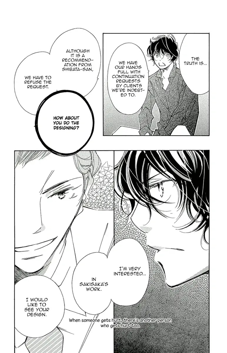 Douse Mou Nigerarenai Chapter 13 page 36 - Chapter 13