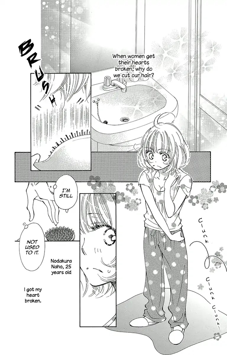 Douse Mou Nigerarenai Chapter 13 page 4 - Chapter 13