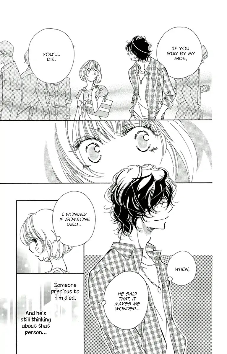 Douse Mou Nigerarenai Chapter 13 page 7 - Chapter 13