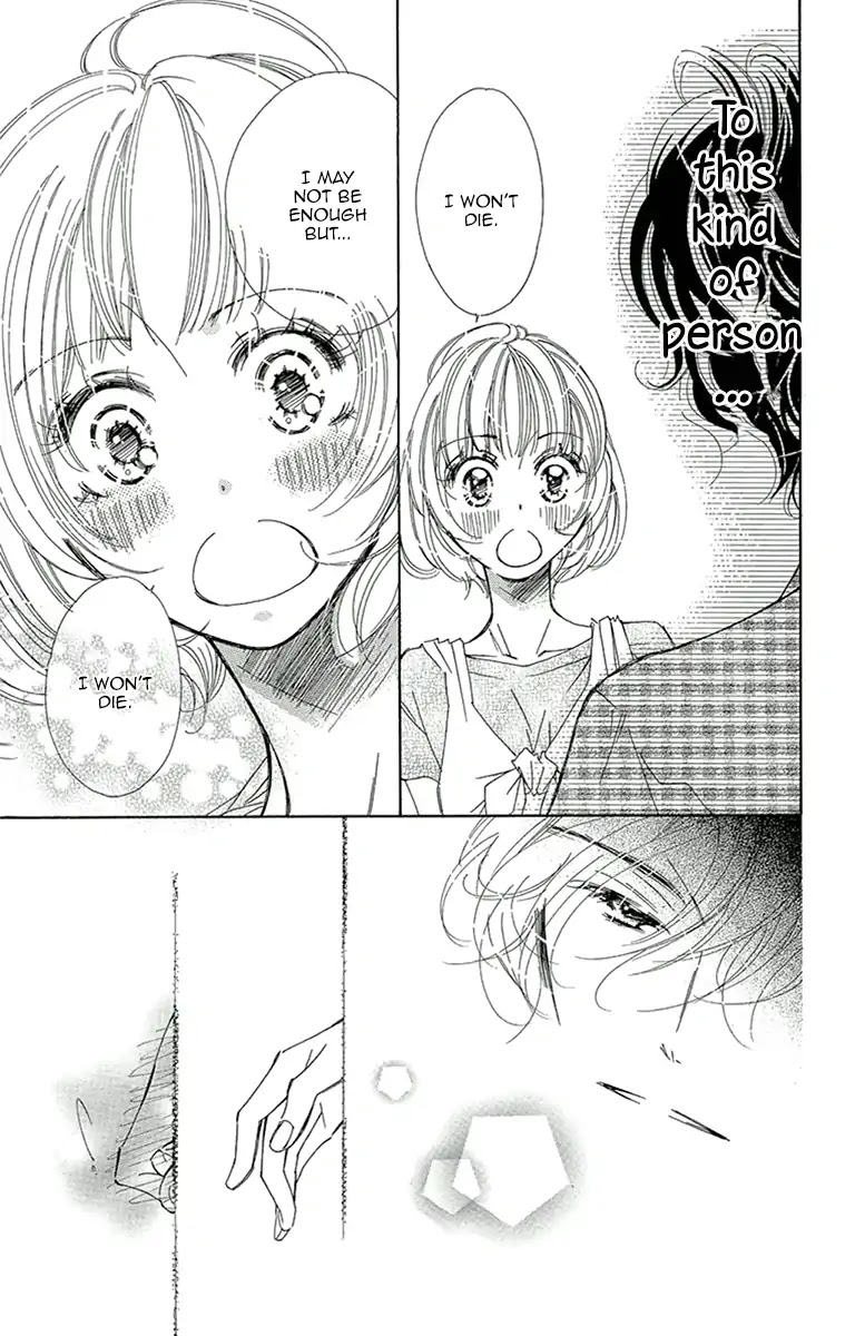 Douse Mou Nigerarenai Chapter 13 page 9 - Chapter 13