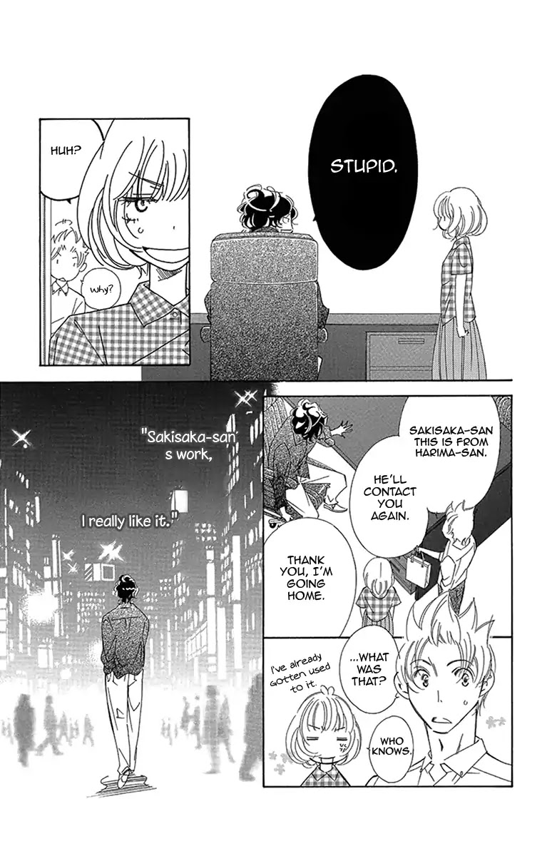 Douse Mou Nigerarenai Chapter 14 page 13 - Chapter 14