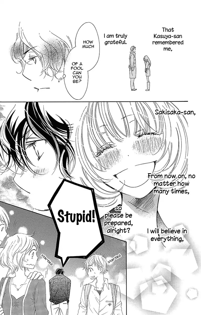 Douse Mou Nigerarenai Chapter 14 page 17 - Chapter 14