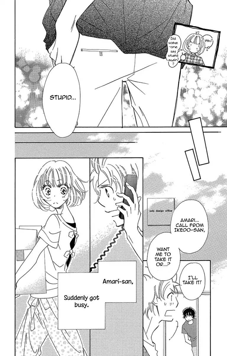 Douse Mou Nigerarenai Chapter 14 page 18 - Chapter 14