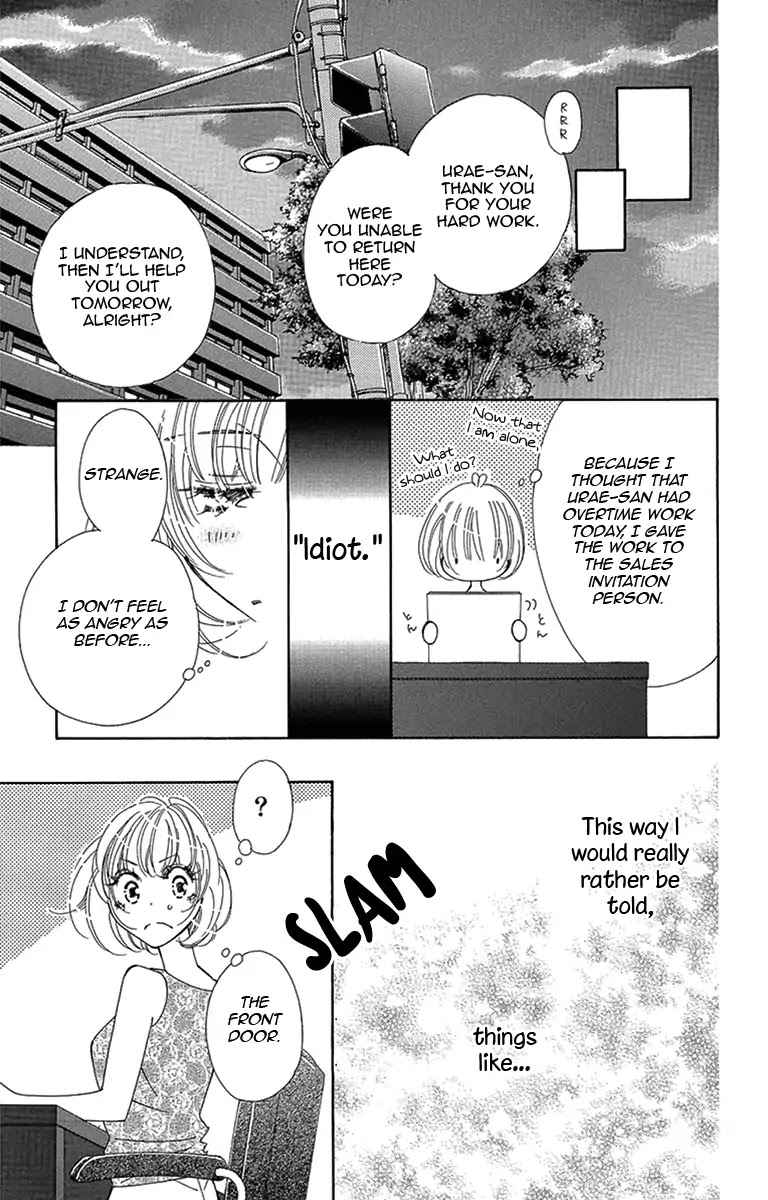 Douse Mou Nigerarenai Chapter 14 page 21 - Chapter 14