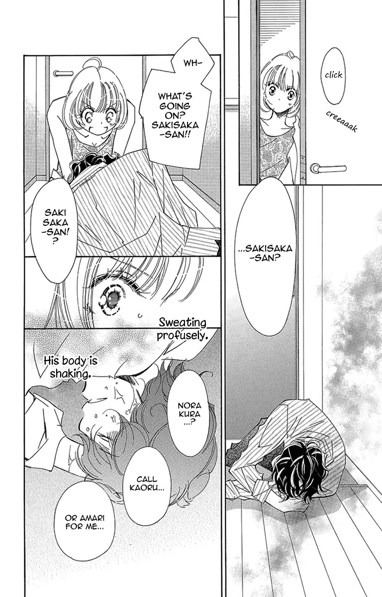 Douse Mou Nigerarenai Chapter 14 page 22 - Chapter 14