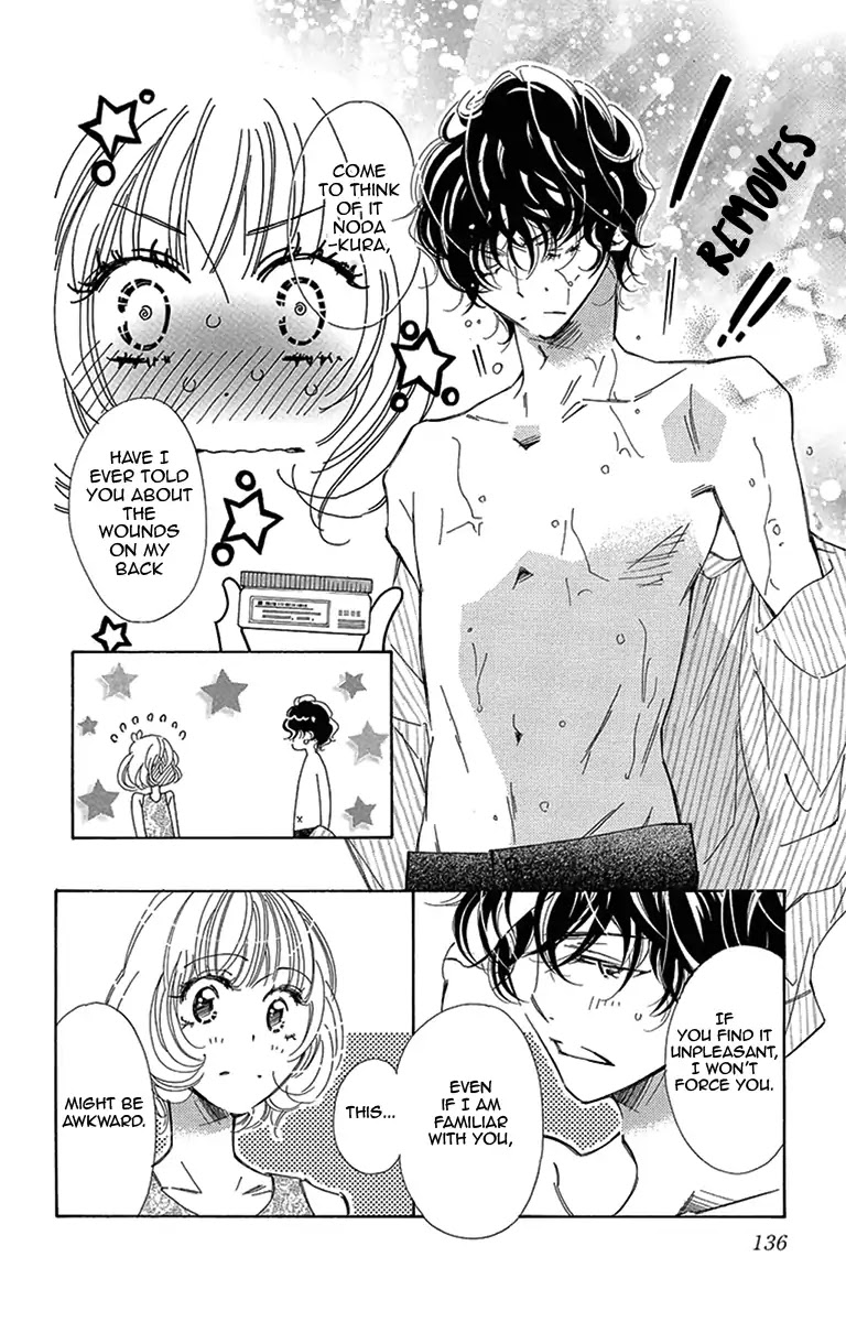 Douse Mou Nigerarenai Chapter 14 page 24 - Chapter 14