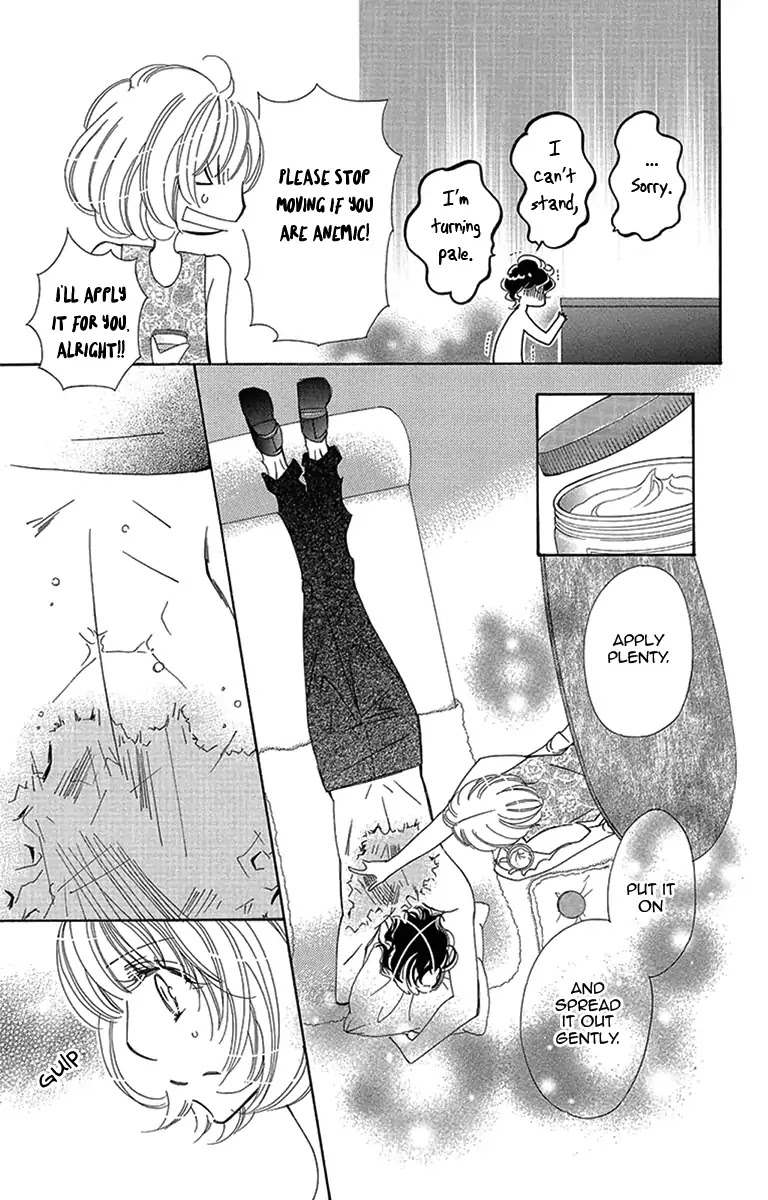 Douse Mou Nigerarenai Chapter 14 page 25 - Chapter 14