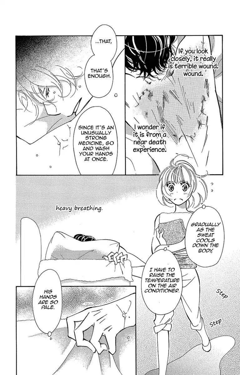 Douse Mou Nigerarenai Chapter 14 page 26 - Chapter 14