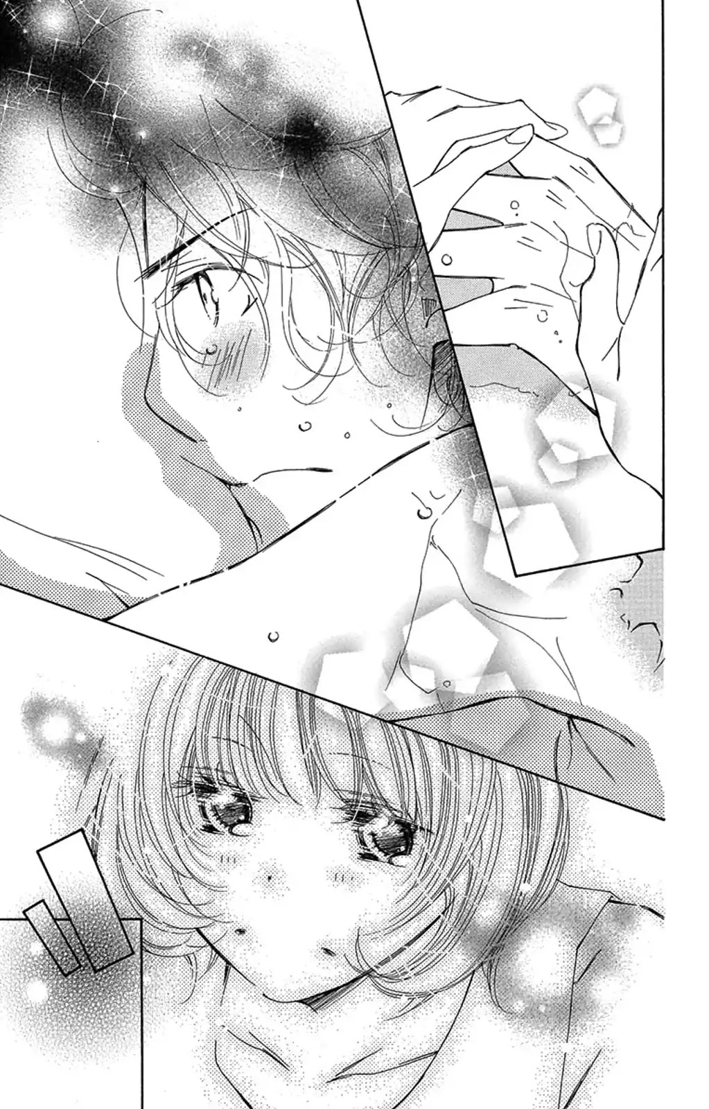 Douse Mou Nigerarenai Chapter 14 page 27 - Chapter 14