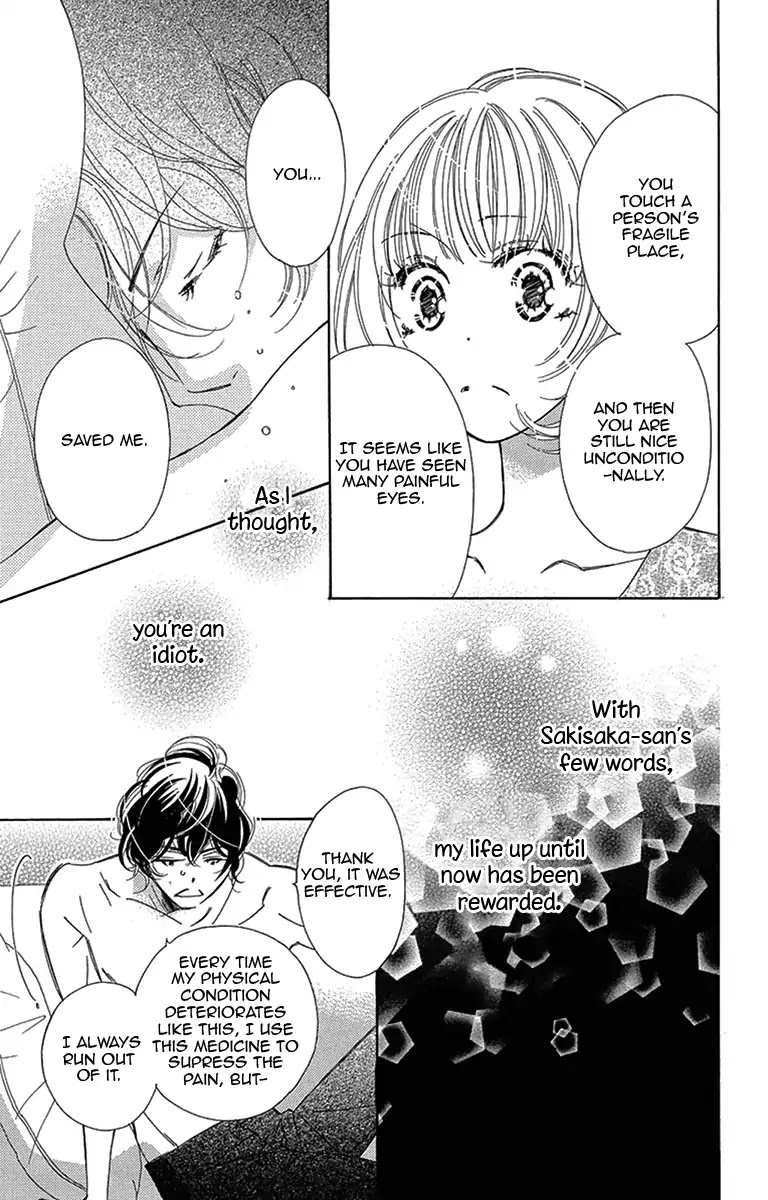 Douse Mou Nigerarenai Chapter 14 page 29 - Chapter 14