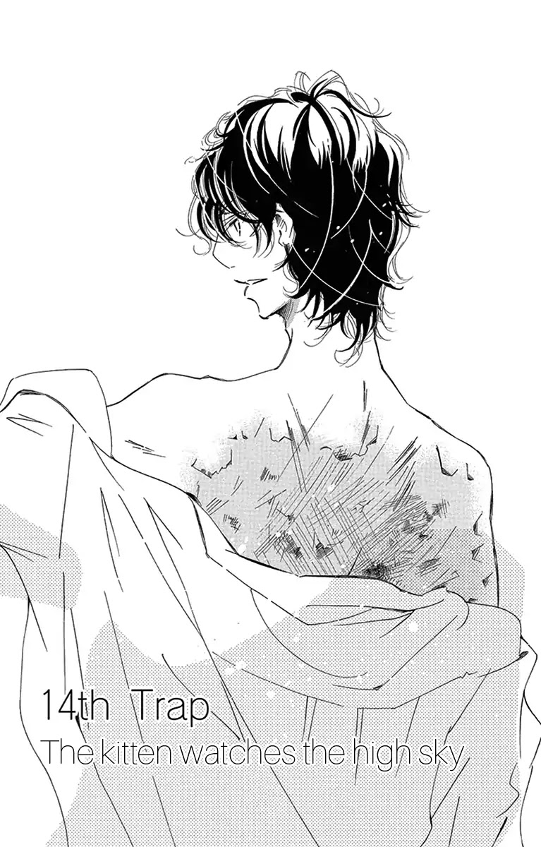Douse Mou Nigerarenai Chapter 14 page 3 - Chapter 14