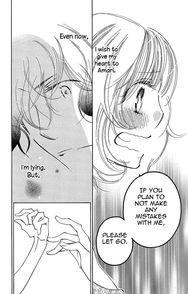 Douse Mou Nigerarenai Chapter 14 page 34 - Chapter 14