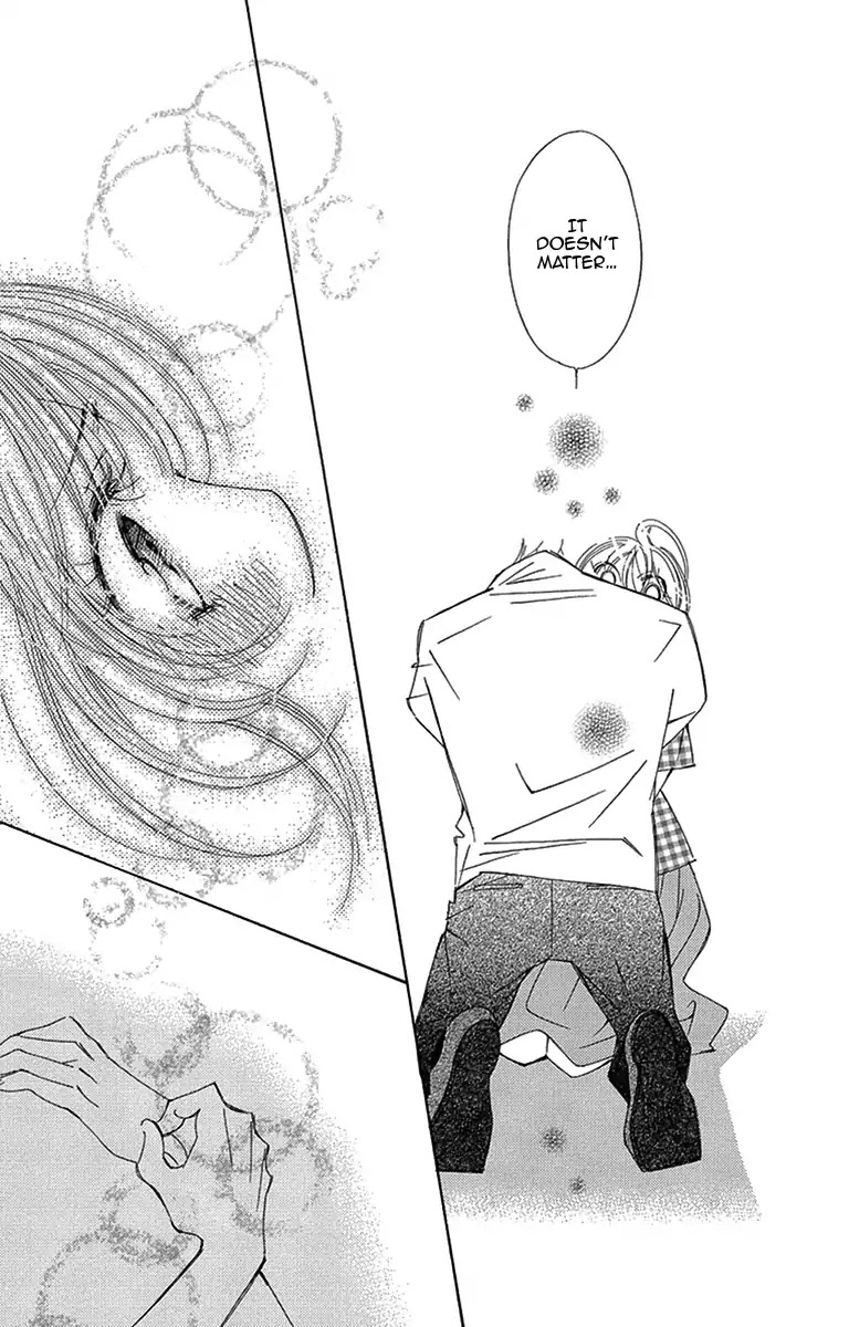 Douse Mou Nigerarenai Chapter 14 page 5 - Chapter 14