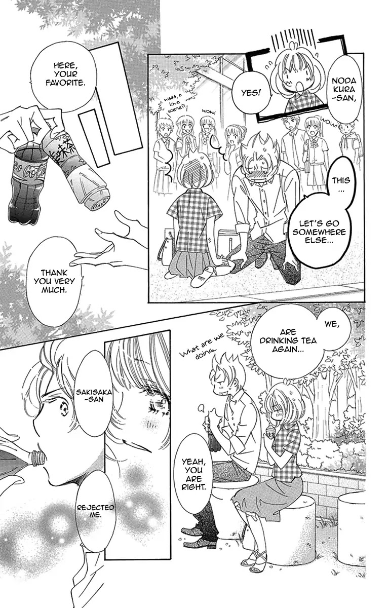Douse Mou Nigerarenai Chapter 14 page 7 - Chapter 14