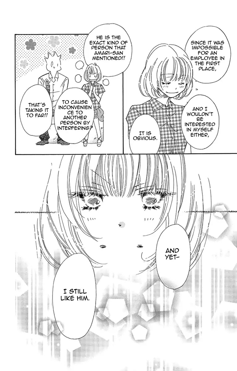 Douse Mou Nigerarenai Chapter 14 page 8 - Chapter 14
