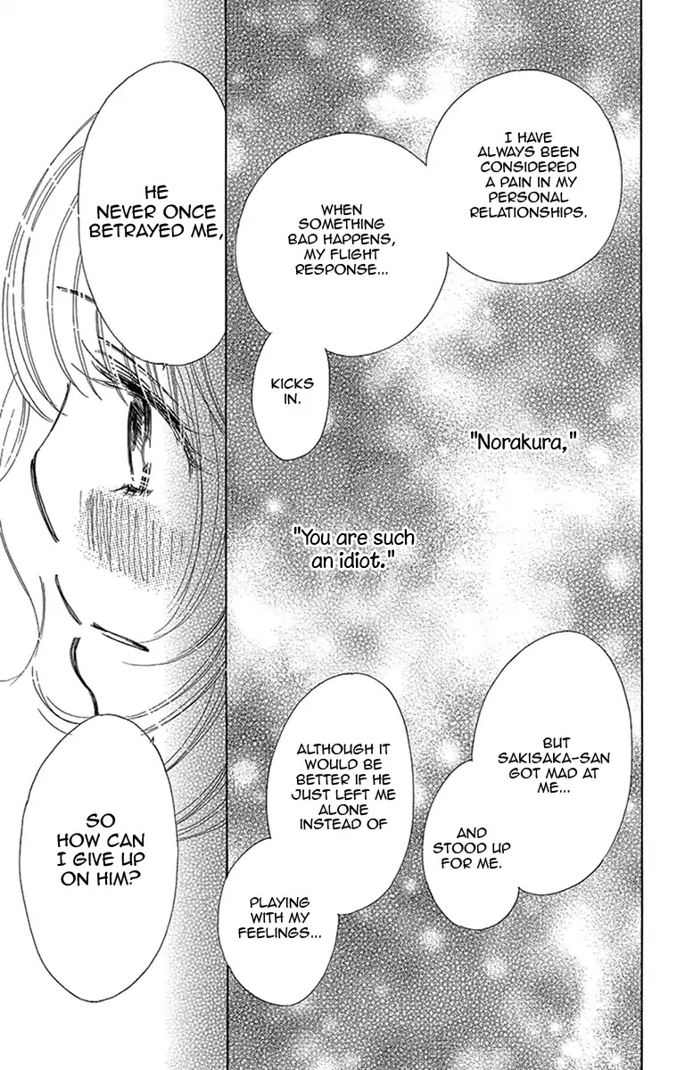 Douse Mou Nigerarenai Chapter 14 page 9 - Chapter 14
