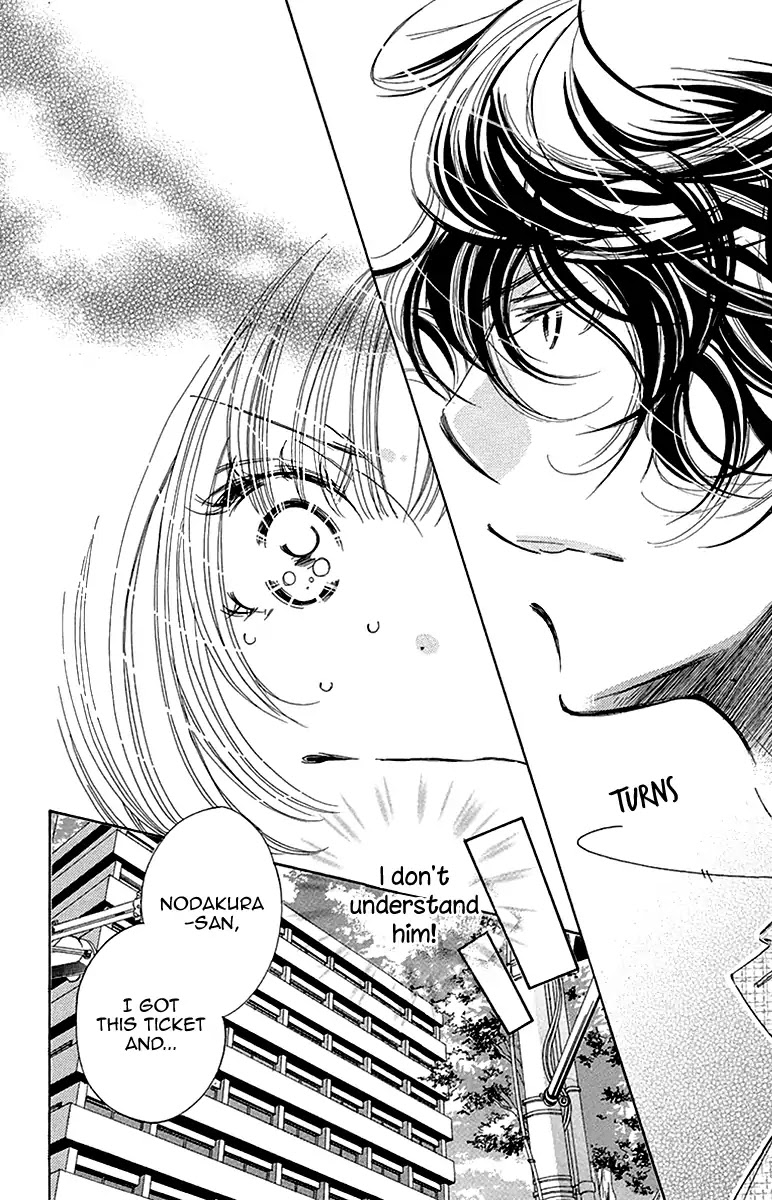 Douse Mou Nigerarenai Chapter 15 page 10 - Chapter 15