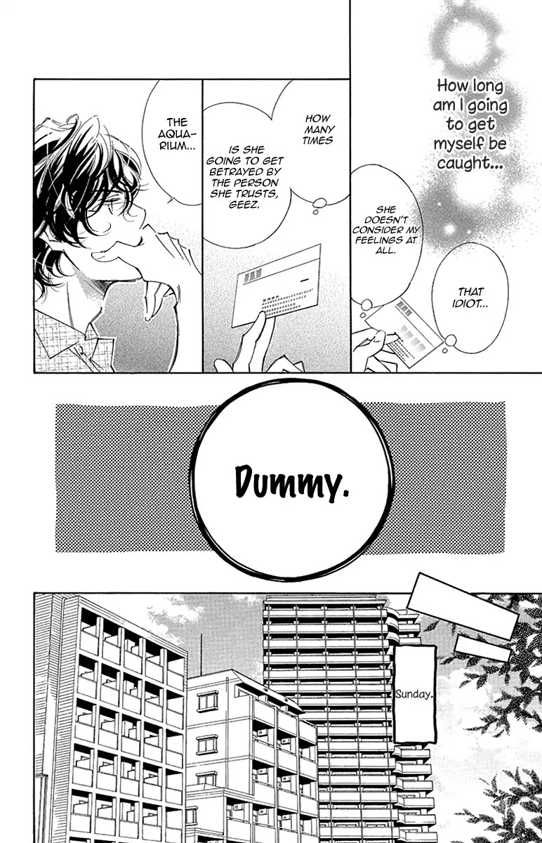 Douse Mou Nigerarenai Chapter 15 page 12 - Chapter 15
