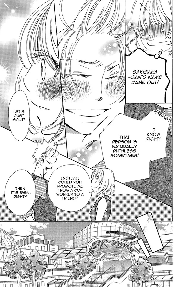 Douse Mou Nigerarenai Chapter 15 page 15 - Chapter 15