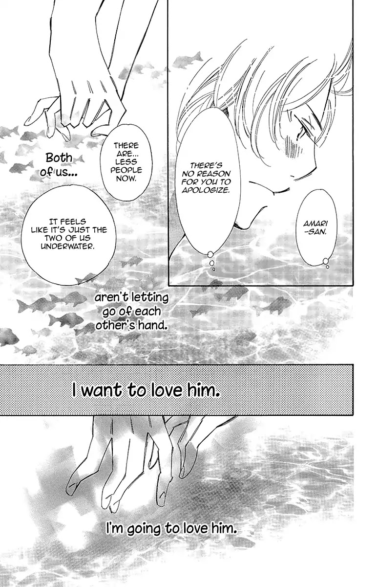 Douse Mou Nigerarenai Chapter 15 page 19 - Chapter 15