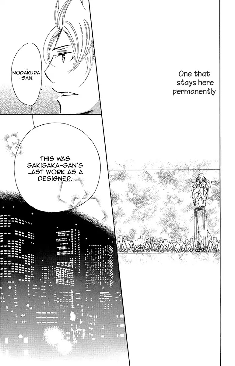 Douse Mou Nigerarenai Chapter 15 page 25 - Chapter 15