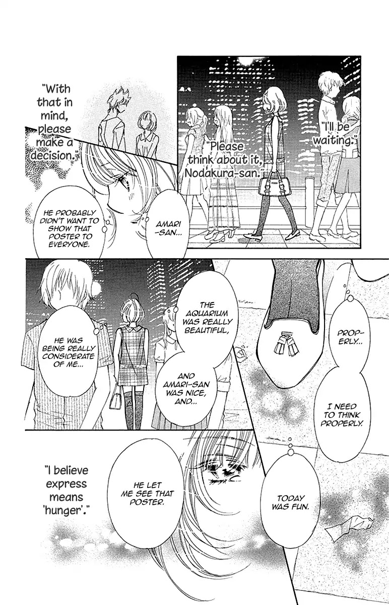 Douse Mou Nigerarenai Chapter 15 page 26 - Chapter 15