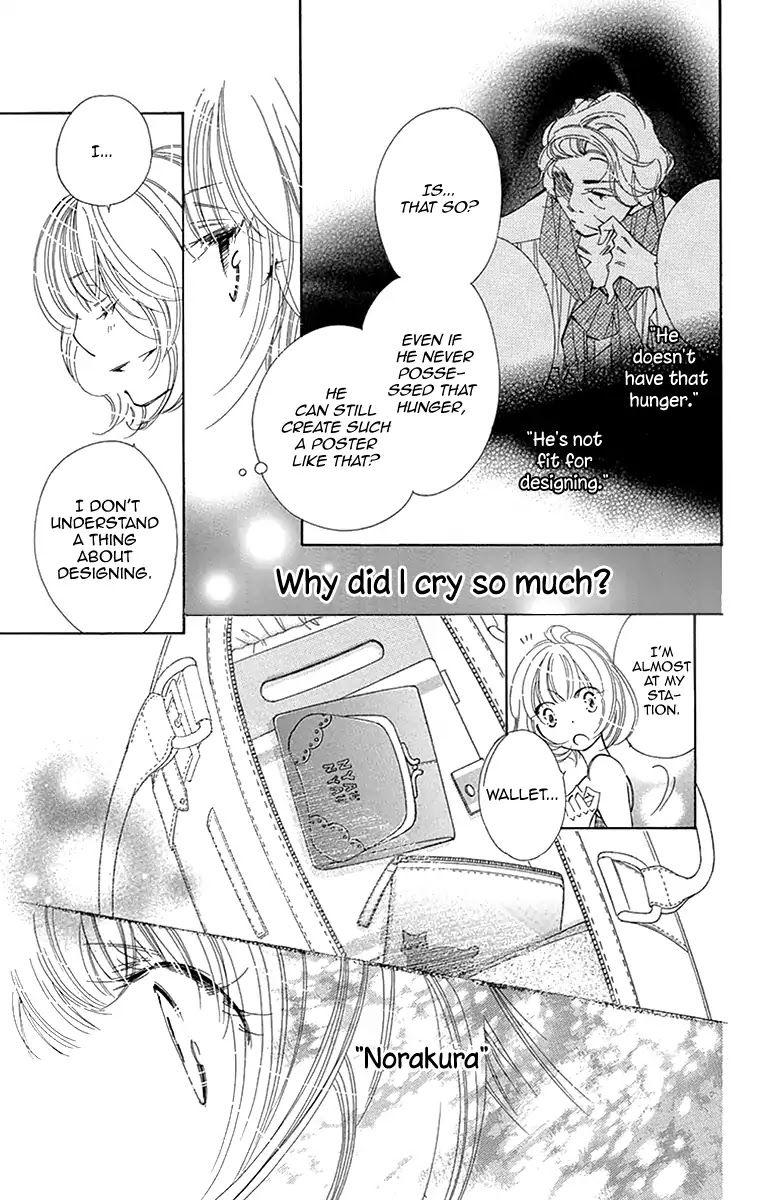 Douse Mou Nigerarenai Chapter 15 page 27 - Chapter 15