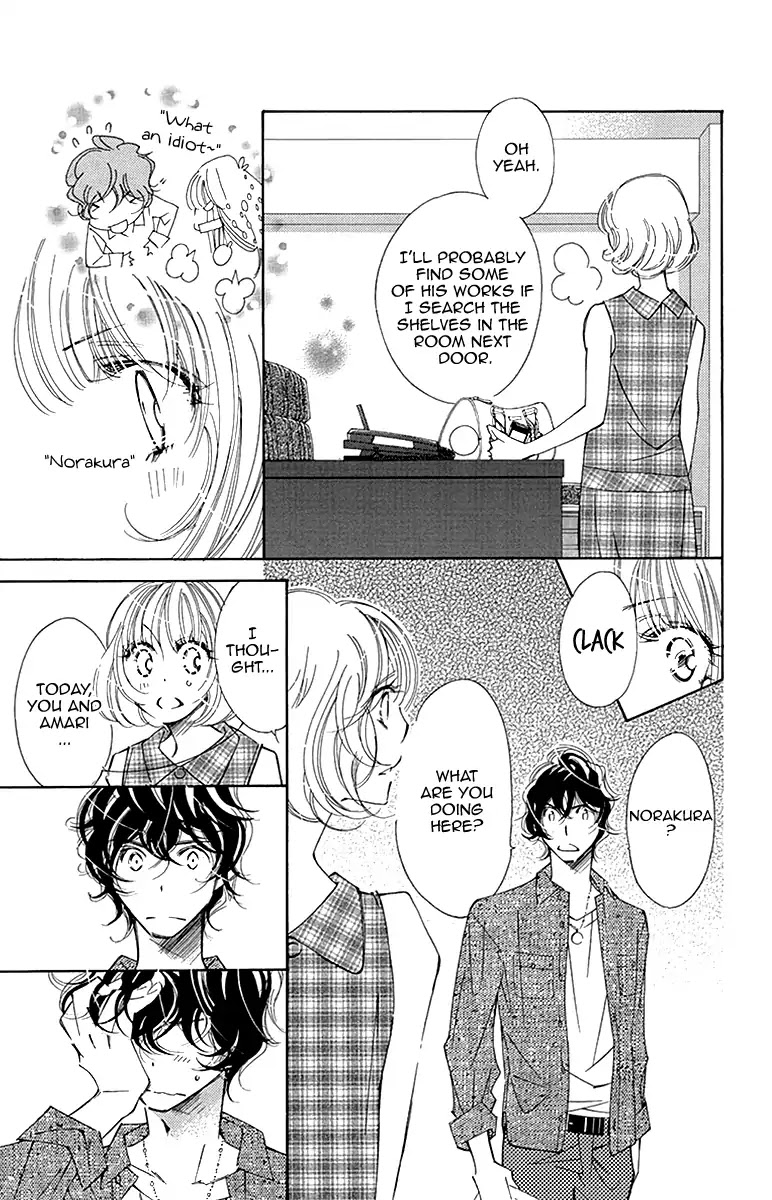 Douse Mou Nigerarenai Chapter 15 page 29 - Chapter 15