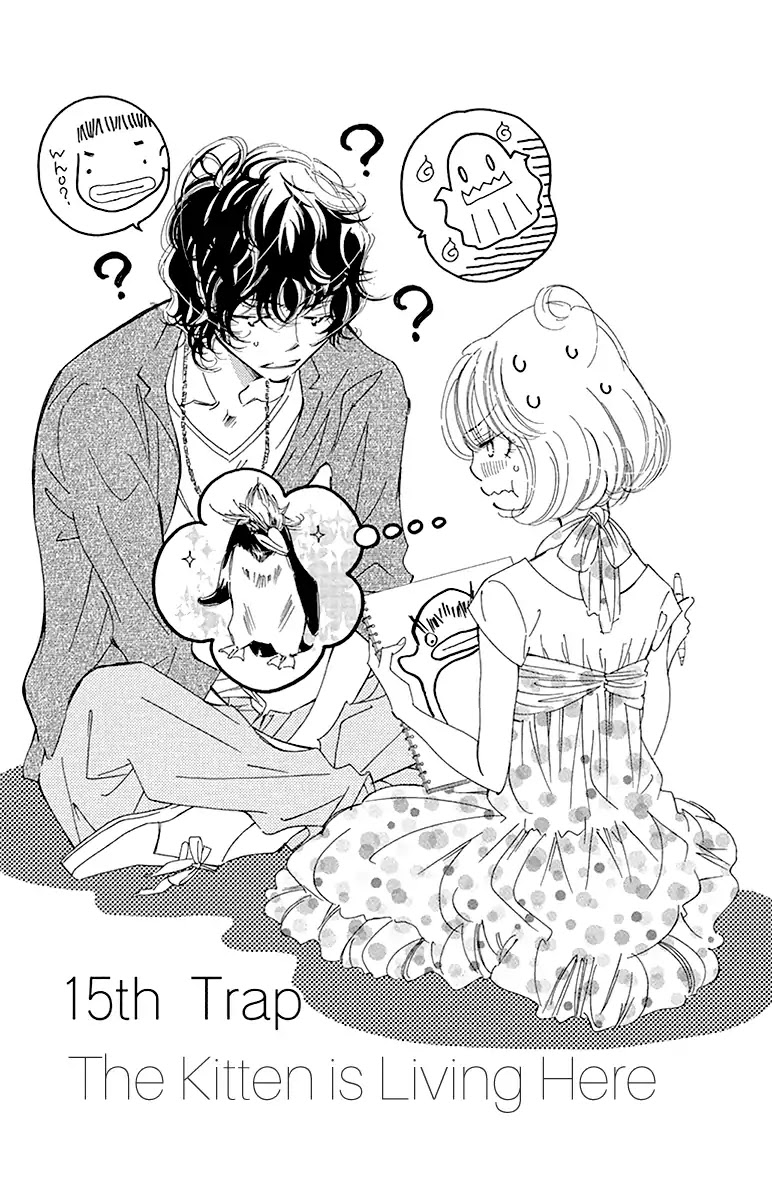 Douse Mou Nigerarenai Chapter 15 page 3 - Chapter 15