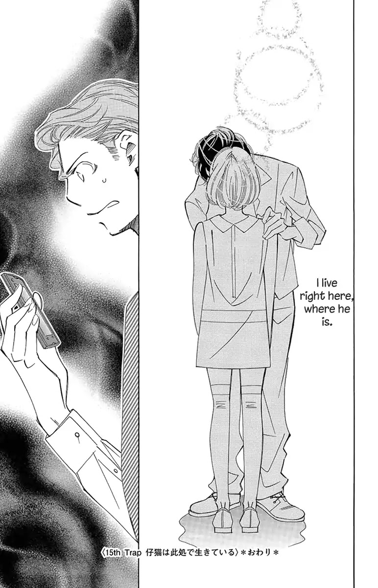 Douse Mou Nigerarenai Chapter 15 page 35 - Chapter 15