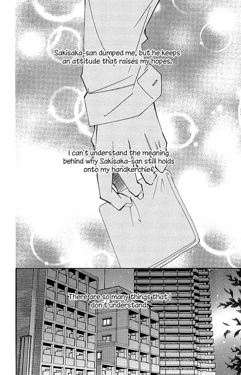 Douse Mou Nigerarenai Chapter 15 page 4 - Chapter 15