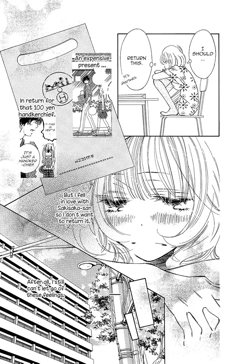 Douse Mou Nigerarenai Chapter 15 page 5 - Chapter 15