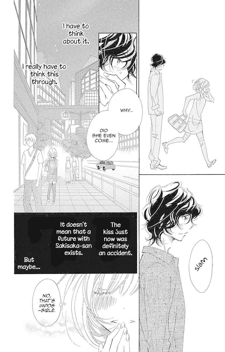 Douse Mou Nigerarenai Chapter 16 page 11 - Chapter 16: Trap 16