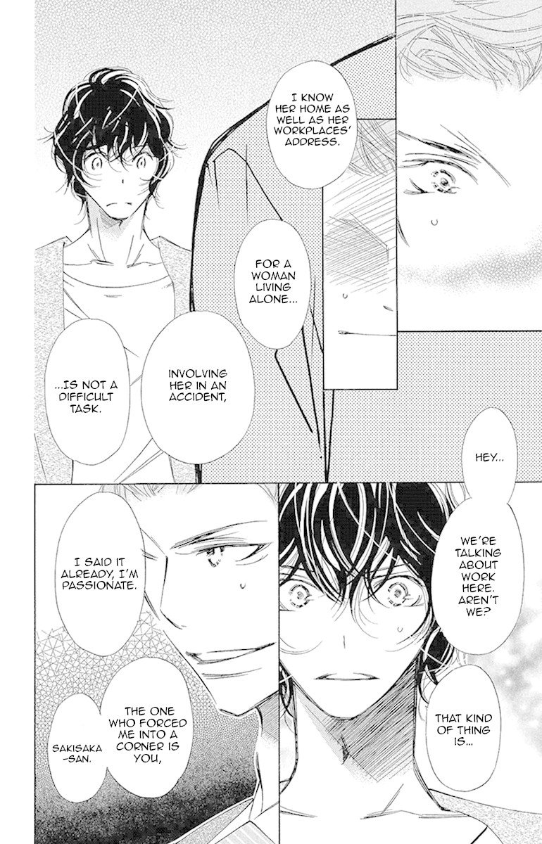 Douse Mou Nigerarenai Chapter 16 page 19 - Chapter 16: Trap 16