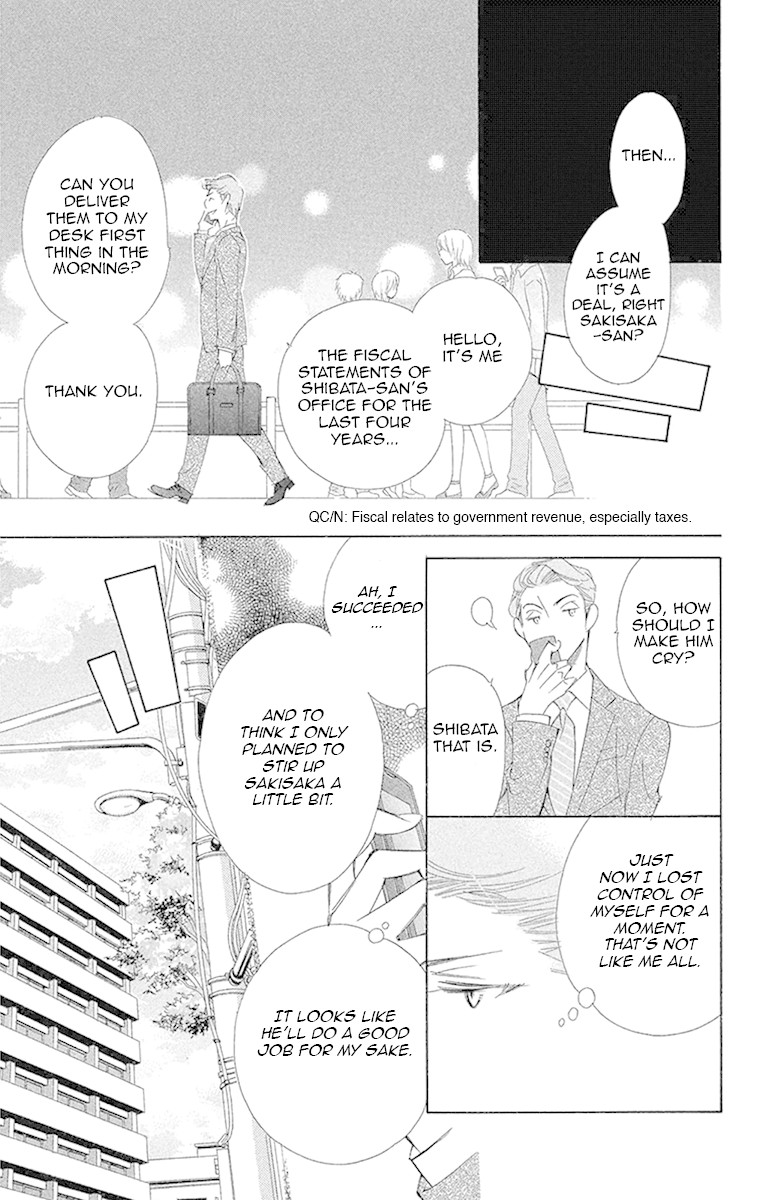 Douse Mou Nigerarenai Chapter 16 page 22 - Chapter 16: Trap 16