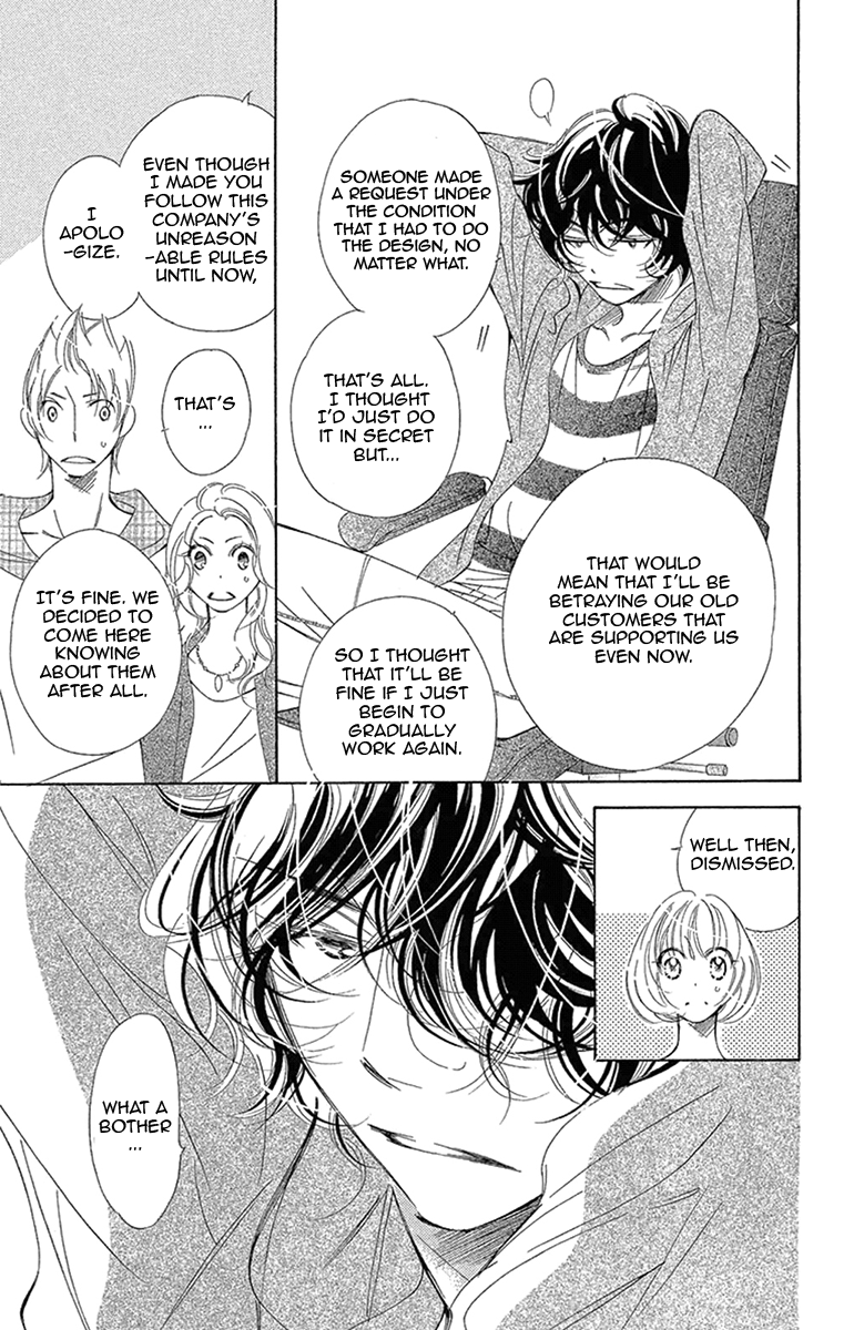 Douse Mou Nigerarenai Chapter 16 page 24 - Chapter 16: Trap 16
