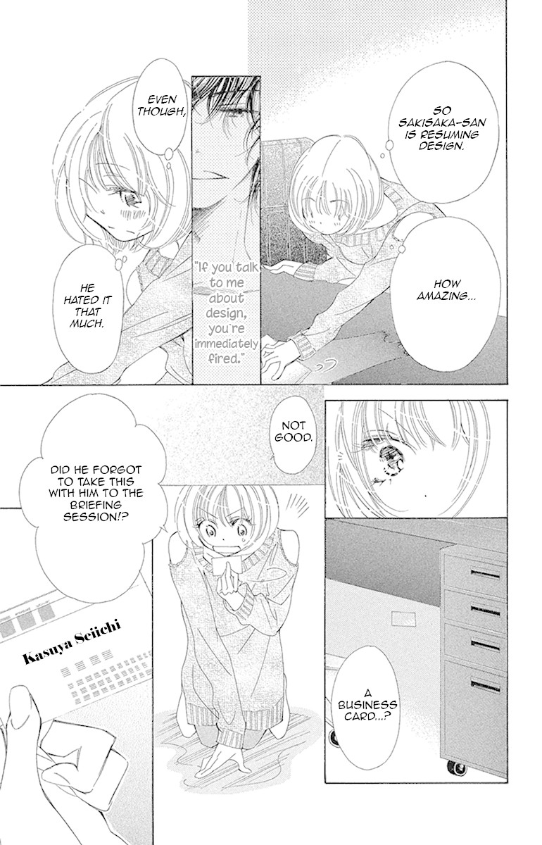 Douse Mou Nigerarenai Chapter 16 page 26 - Chapter 16: Trap 16