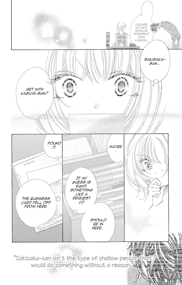 Douse Mou Nigerarenai Chapter 16 page 27 - Chapter 16: Trap 16