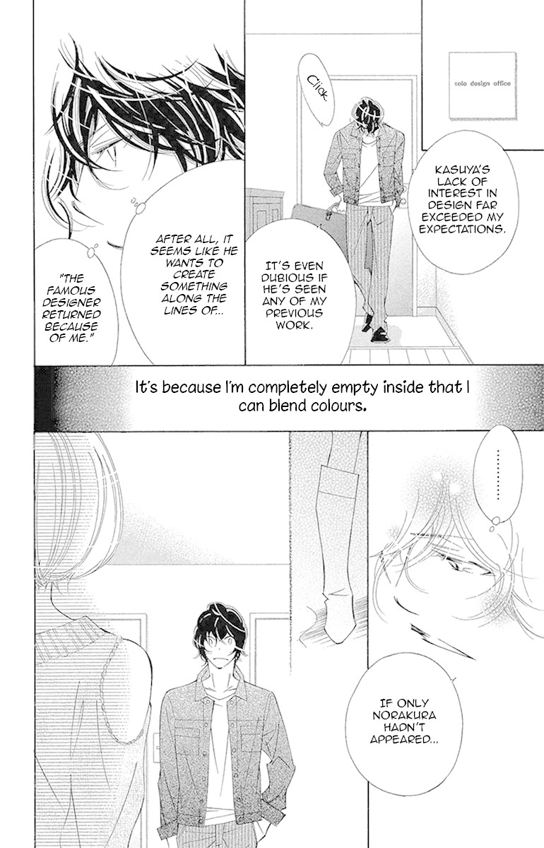 Douse Mou Nigerarenai Chapter 16 page 29 - Chapter 16: Trap 16