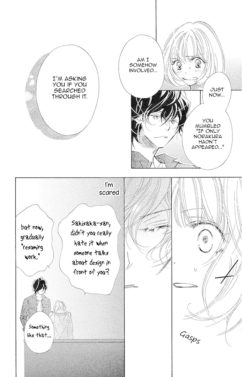 Douse Mou Nigerarenai Chapter 16 page 31 - Chapter 16: Trap 16