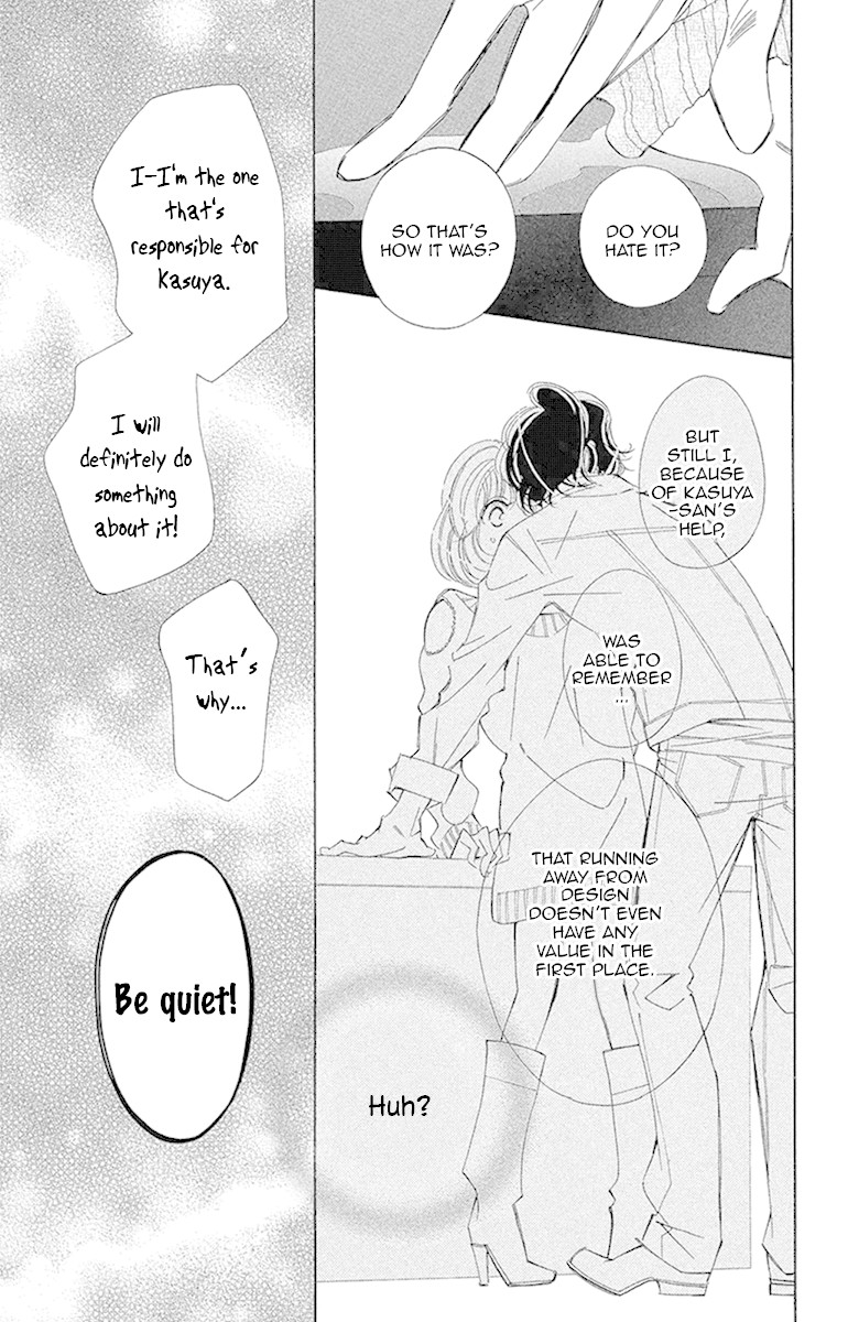 Douse Mou Nigerarenai Chapter 16 page 32 - Chapter 16: Trap 16