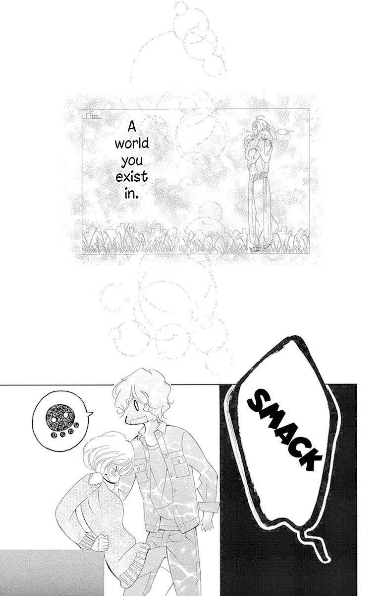 Douse Mou Nigerarenai Chapter 16 page 34 - Chapter 16: Trap 16
