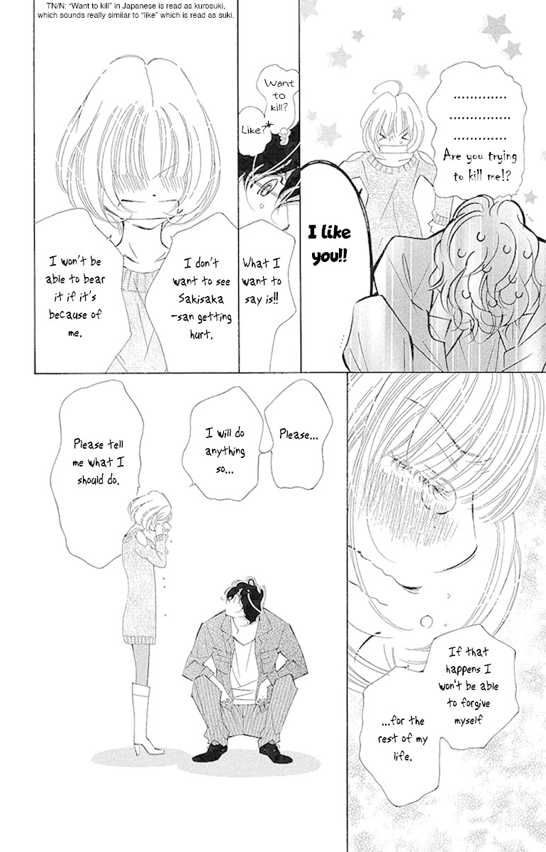 Douse Mou Nigerarenai Chapter 16 page 35 - Chapter 16: Trap 16