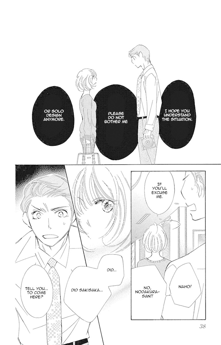 Douse Mou Nigerarenai Chapter 16 page 41 - Chapter 16: Trap 16
