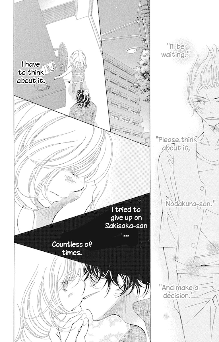Douse Mou Nigerarenai Chapter 16 page 9 - Chapter 16: Trap 16