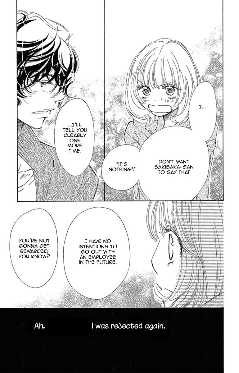 Douse Mou Nigerarenai Chapter 17 page 14 - Chapter 17: Trap 17 - To Love is to Protect
